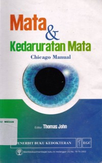 Mata & kedaruratan mata chicago manual