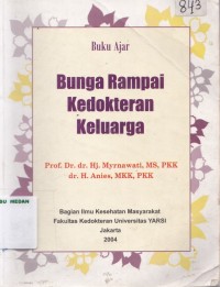 Image of Buku ajar bunga rampai kedokteran keluarga