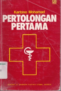 Pertolongan pertama cet.13