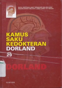 Kamus saku kedokteran Dorland edisi 29